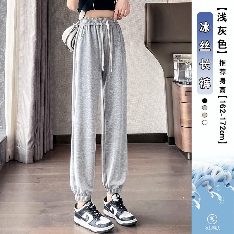 Womens Lightweight Breathable Nylon Jogger Pants Loose Fit High Waist Quick Dry Casual Trousers