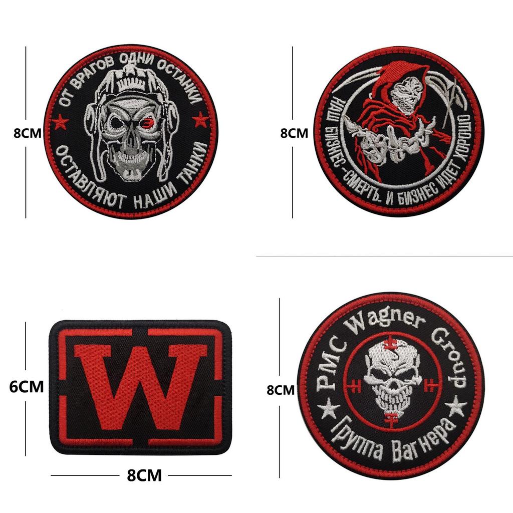 High-quality Back Hand Outdoor Pmc Hell's Vanguard Velcro Embroidered Patch