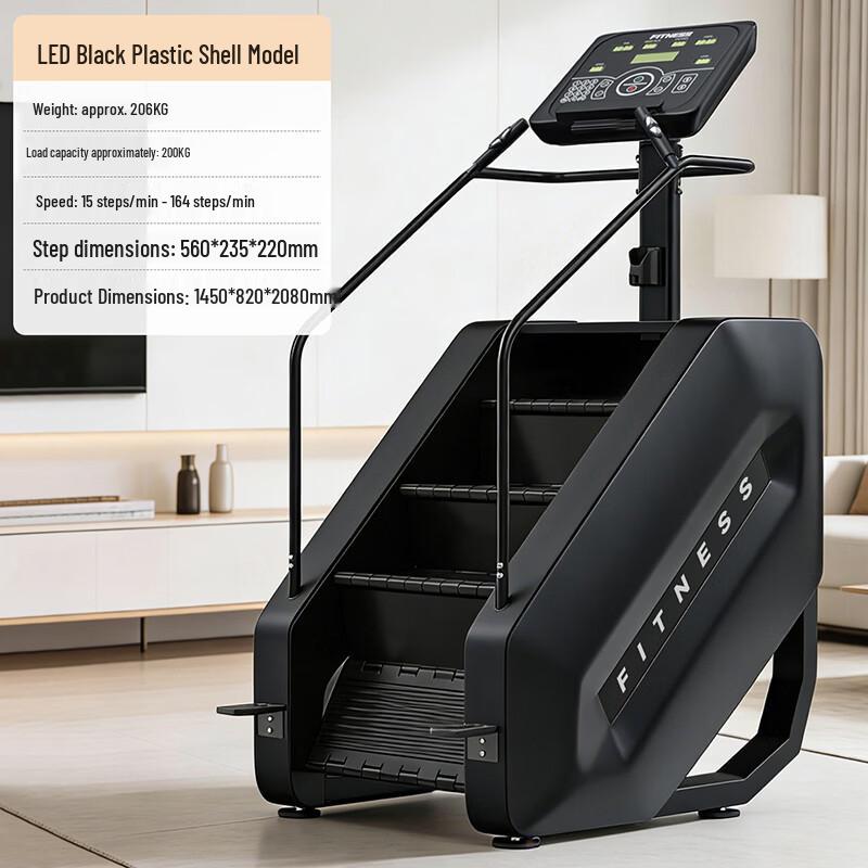 Yueji Tiger Commercial Stair Climber