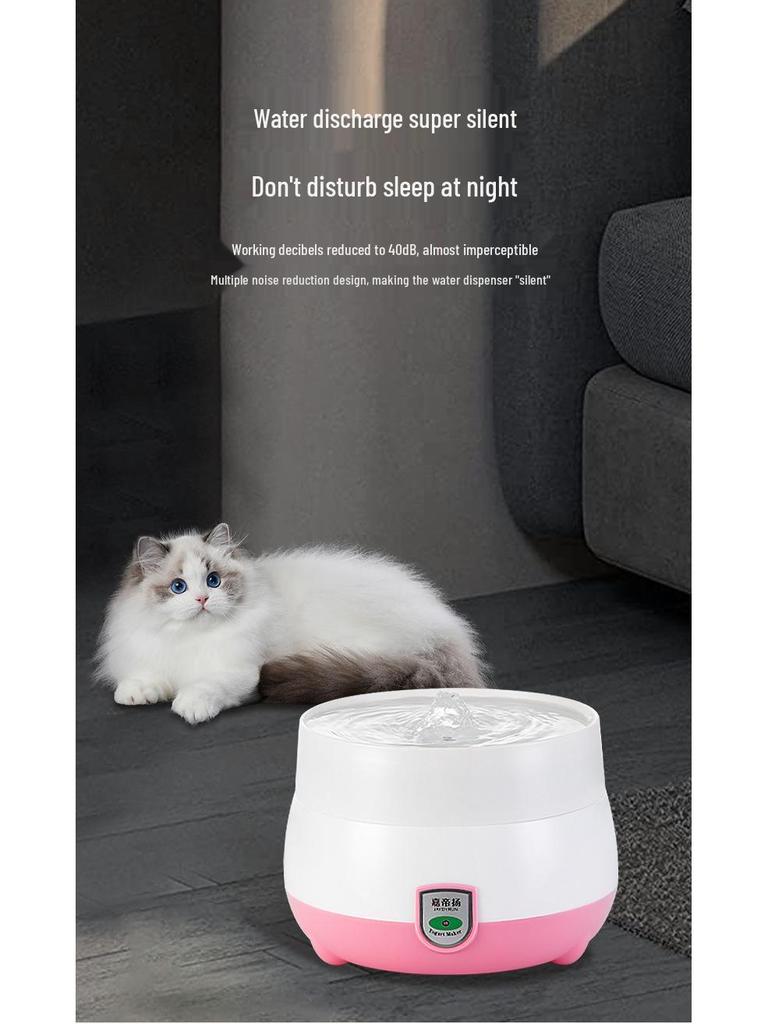 Smart Heated Cat Water Fountain & Yogurt Maker - Silent Pet Bowl for Cats