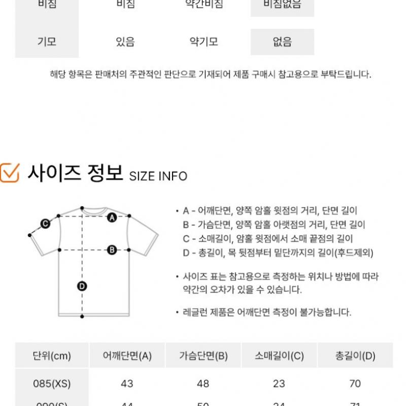 Adidas ShorT Sleeve Tee Ts sporTs Samba Shoes T shirT