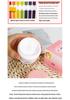 Genuine Children's Winter BB Moisturizing Face Cream - 50g
