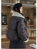 Wash-free Knitted PU Stitching Short Outwear Clothes Winter Jacket