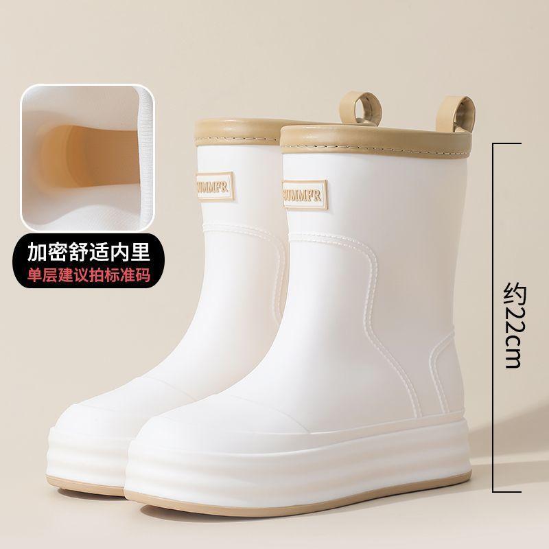 Women Fashionable Rain Boots, New Outer‑Wear Mid‑Calf & Short‑Calf Rubber Rain Shoes, Adult Wear‑Resistant Non‑Slip Waterproof Water Shoes