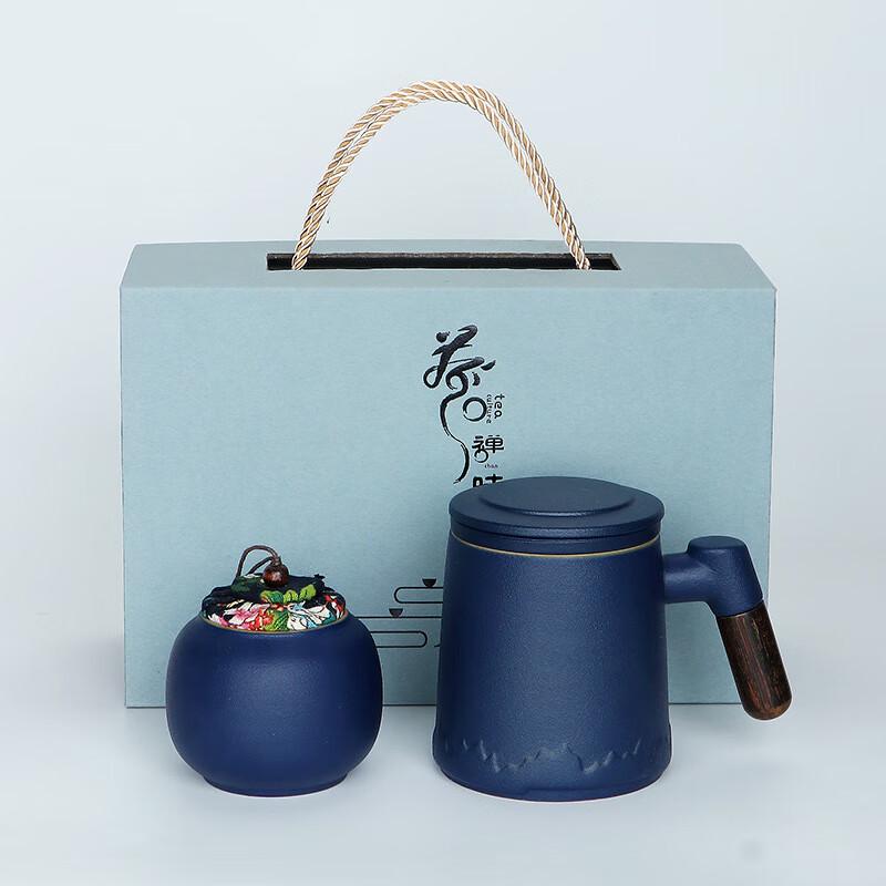 WQ Ceramic Tea Infuser Mug with Tea Caddy Gift Set Tea Cup & Caddy Gift Box