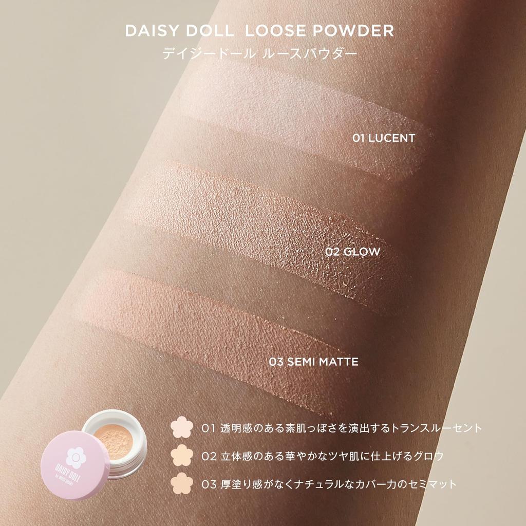 DAISY DOLL by MARY QUANT Loose Powder This Translucent Pearl Powder Creates a Translucent It Brightens and Tones Up Your Moisturizing It and Prevents