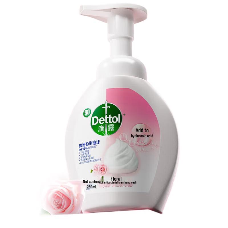 

Dettol Antibacterial Foaming Hand Wash (Floral, 2x250ml)