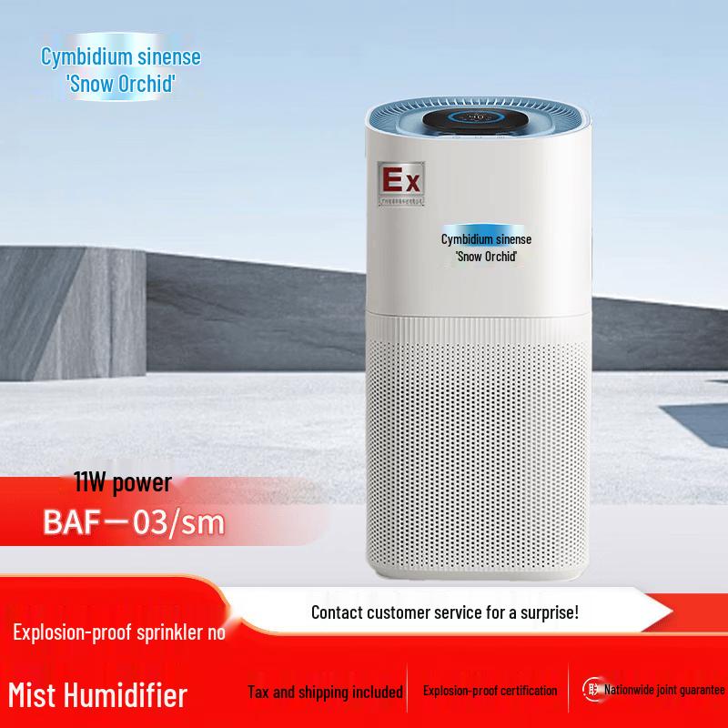 Chunlanxue Explosion-Proof Industrial Humidifier