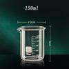 High Borosilicate Glass Measuring Cup Clear Scale Cup Laboratory Beaker Kitchen Baking Measuring Cup 50/100/150/250/500/1000ml