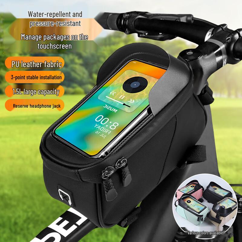 Fahrrad Oberrohr Handy Tasche