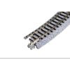 KATO N Gauge Curved Track R282-15 (4 Pieces) 20-111
