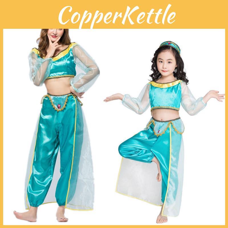 Enchanting Aladdin Princess Jasmine Cosplay Dress Set For Adults And Girls