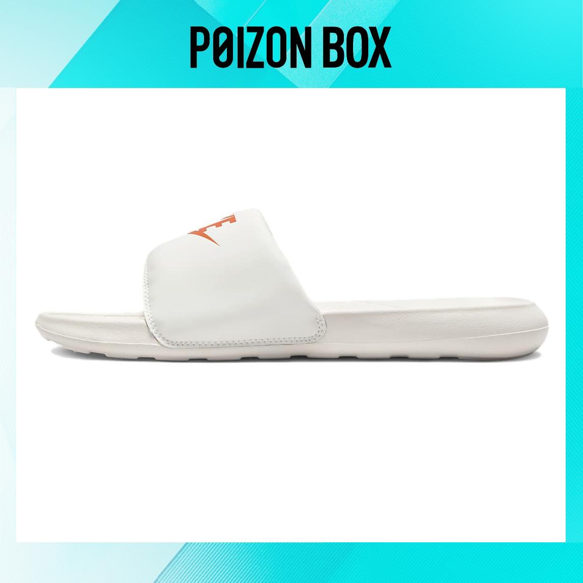 

сабо Male Nike Victori One Sports slippers CN9675-108