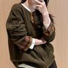Korean Faux Two-Piece Plaid Patchwork Loose Wool Knit Cardigan for Women - Autumn/Winter High-End Sweater
