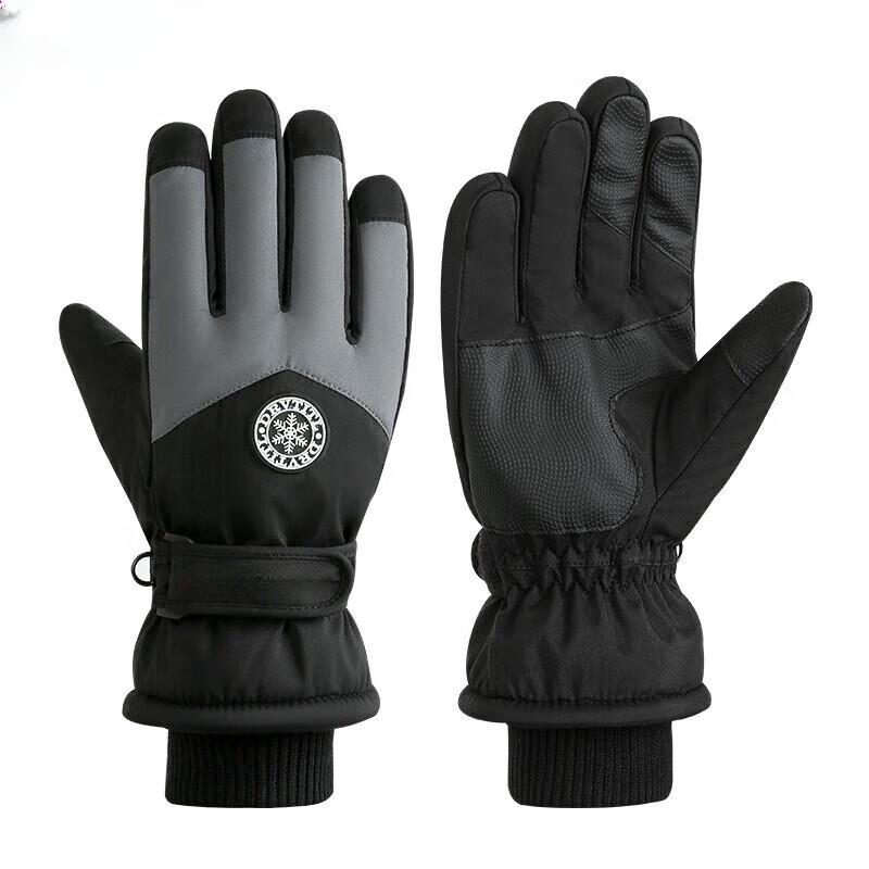 

Xiangwu Unisex Winter Cycling Gloves