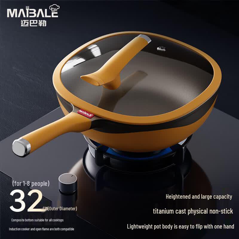 Maibale 32 см Титановая антипригарная вок