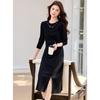 Summer Haute Couture Women's Fashionable Dress