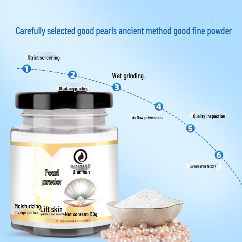 

Bai Cuilai Facial Masks