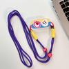 Adjustable Crossbody Cartoon Phone Case with Detachable Lanyard - Cute, Anti-Fall Design