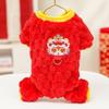 New cat four-legged bee can lead pet dogs, cats, clothes, dog supplies, autumn and winter warmth, thickened teddy