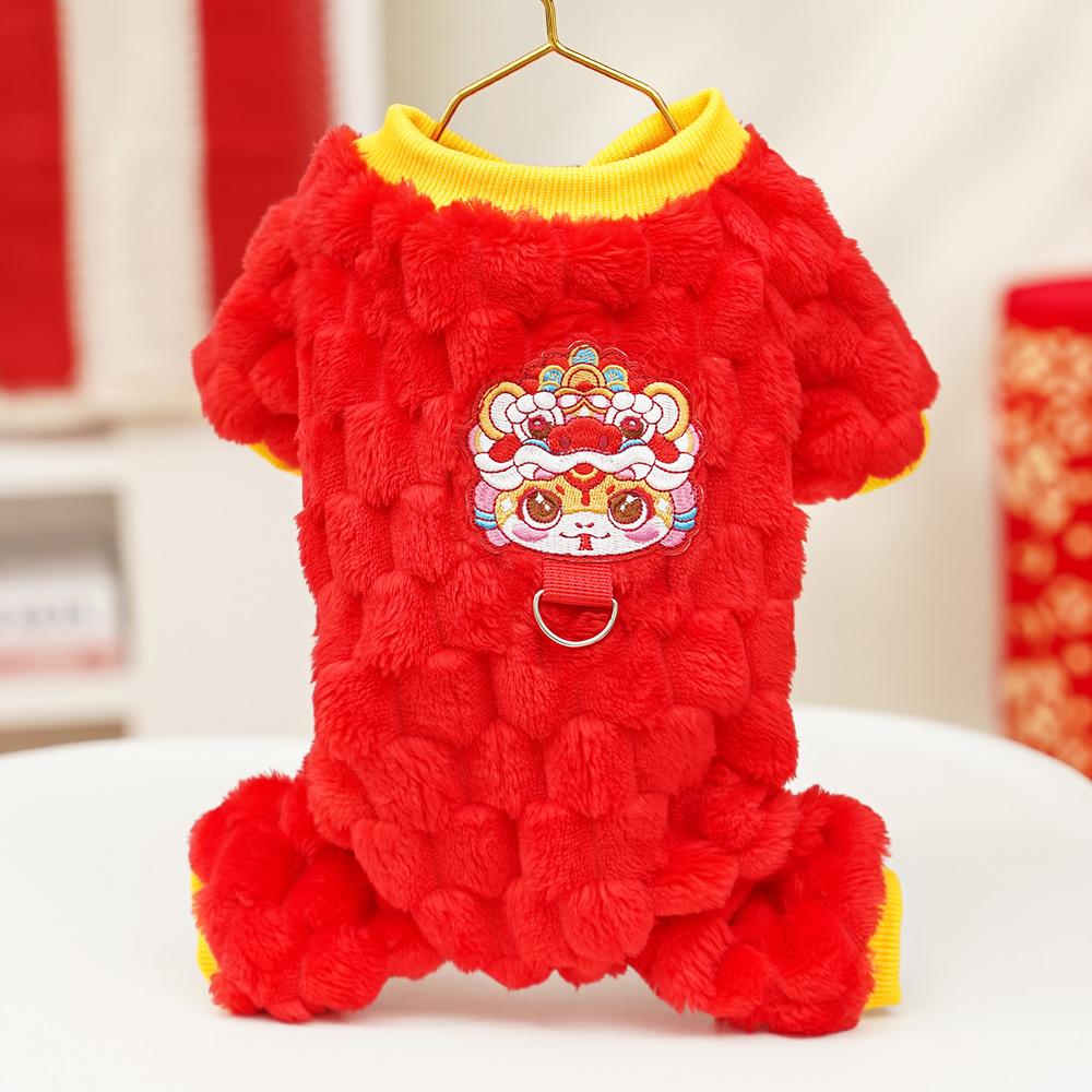 New cat four-legged bee can lead pet dogs, cats, clothes, dog supplies, autumn and winter warmth, thickened teddy