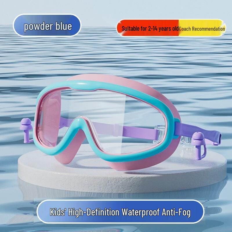 

Kids Professional Swimming Goggles Set