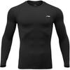 Li Ning Training Series Workout Clothing Men's Black AUDSB55-1