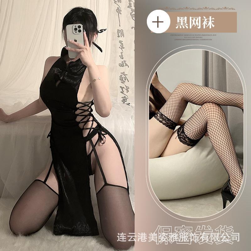 Long tight new cheongsam set, small chest uniform straps, pure desire pajamas, sexy hollow lace-up erotic underwear