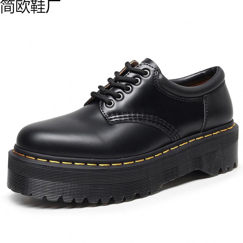 Martin Boots Punk Small Leather Shoes Women's Low Top, Leather British Round Head Casual Student Loose