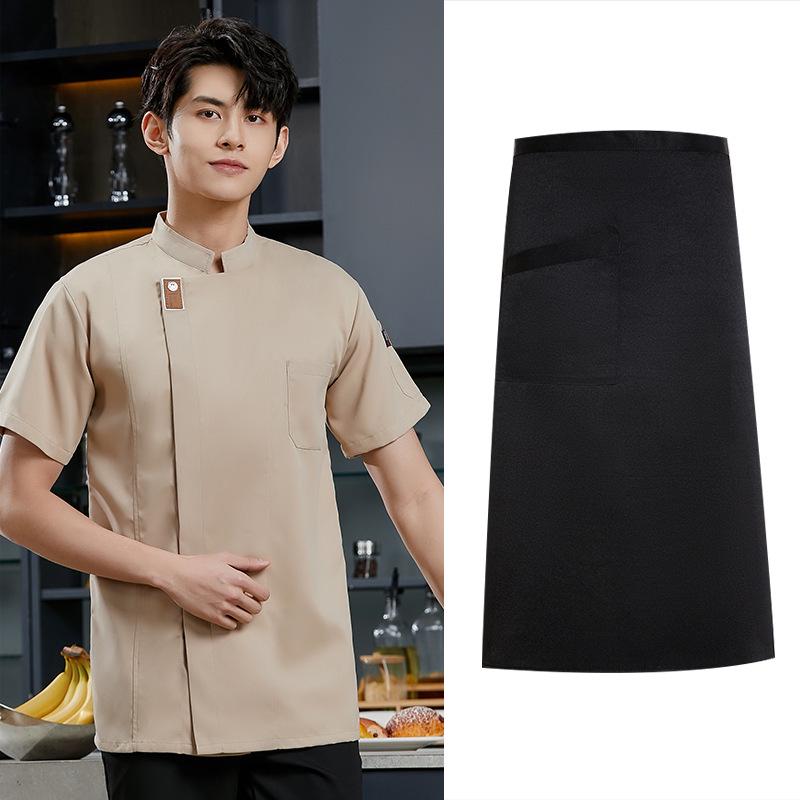 Men's Short Sleeve Chef Uniform - Breathable Summer Workwear for Baking and Catering