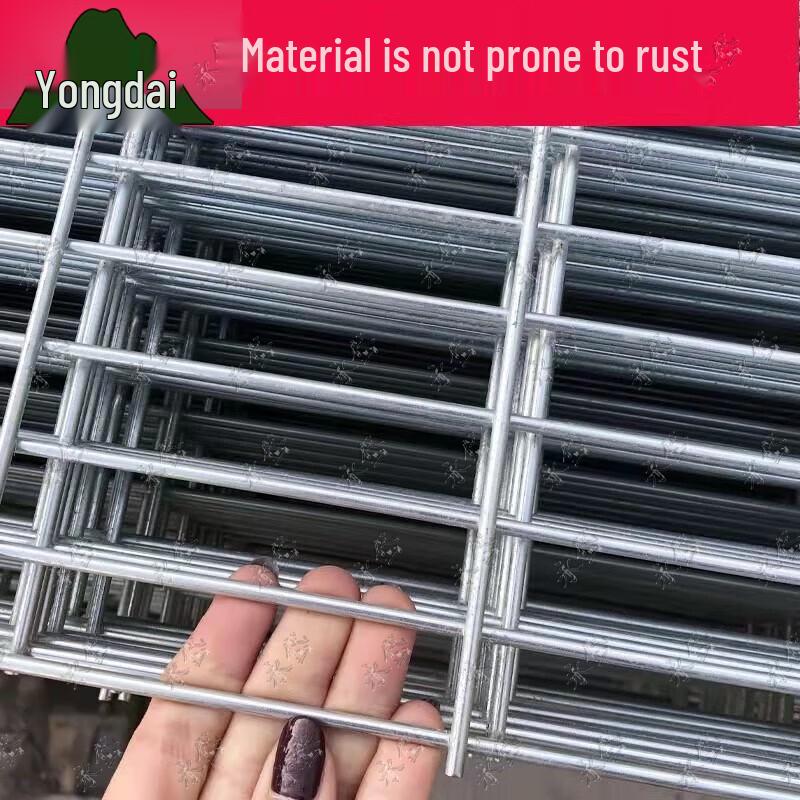 Yongdai Galvanized Steel Wire Mesh Fence