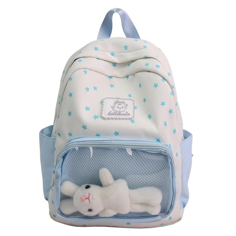College Style Star Printed Schoolbag Women's Commuter Large Capacity Backpack