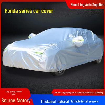 All-Season Universal Thickened Sunshade Car Cover for Honda