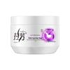 La Fang Multi-Effect Hair Repair Mask