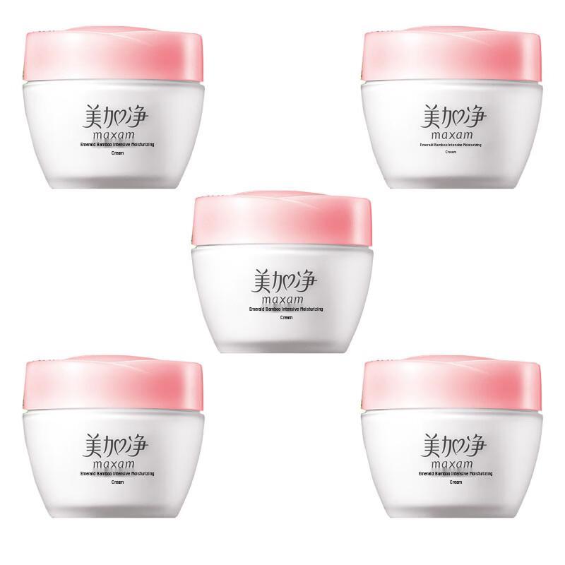 

MeiJiaJing Bamboo Intensive Hydrating Cream 5-Pack