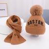Warm Scarf Hat Set Windproof Ear Protection Hat New Neck Warmer  Kids