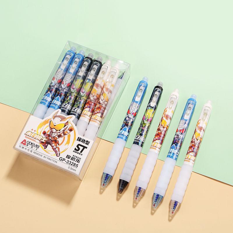 Thick Barrel Erasable Click Pen 0.5mm Bullet Tip, Blue/Black