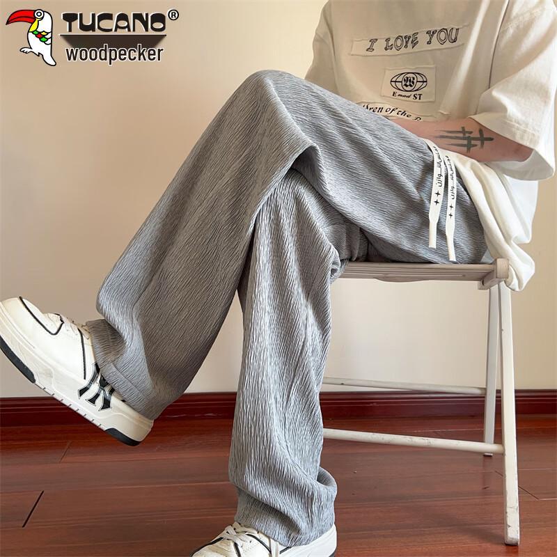 TUCANO Men's Summer Loose Straight Cool Casual Pants