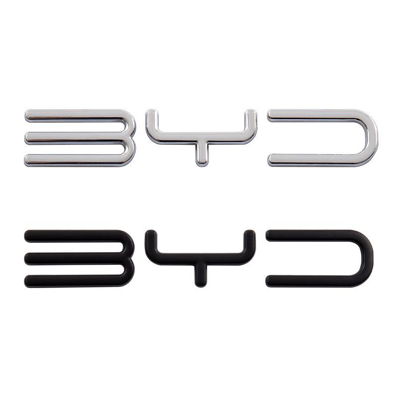 Autocolant Metalic 3D BYD pentru Modelele Tang, Song, Yuan, Qin - Decor pentru Coadă și Lateral