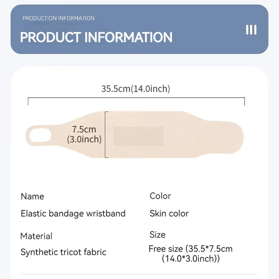 1 PCS Ultra Thin Air Handgelenk Unterstützung Band Einstellbare Handgelenk Strap Männer Frauen Joint Fitness Handgelenk Übung Band