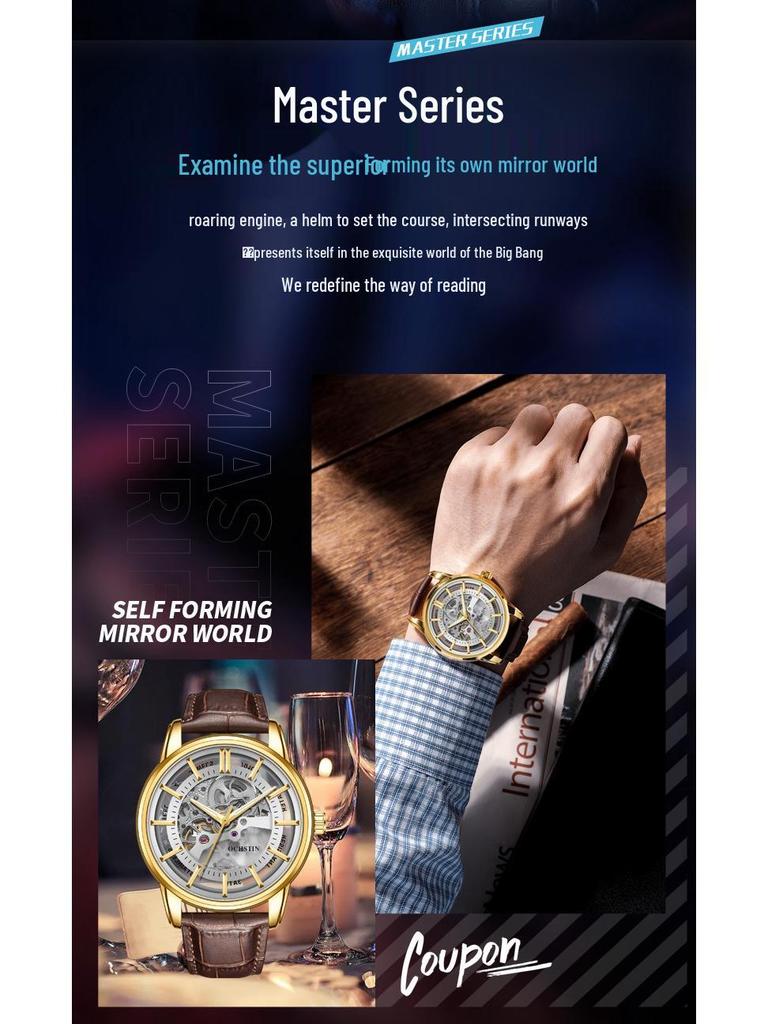 OCHSTIN Men's Skeleton Mechanical Watch - Genuine Leather, Waterproof, Fashionable Business Casual Wristwatch