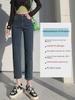Women's Blue-Gray High-Waist Elastic Slim-Fit Cigarette Pants - Spring/Summer Fashion