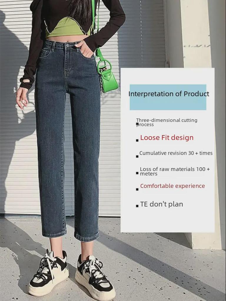 Women's Blue-Gray High-Waist Elastic Slim-Fit Cigarette Pants - Spring/Summer Fashion