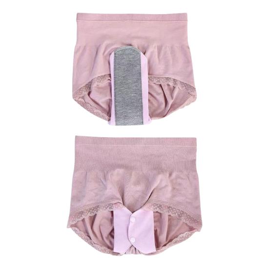 Wiederverwendbare auslaufsichere Inkontinenz-Einlagen mit Graphen-Aseptik-Technologie Wasserdichte waschbare Menstruationstücher für die Altenpflege