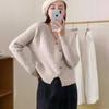 Autumn and Winter New Knitted Cardigan Women's Coat Twist Design Sense Retro Versatile Short Irregular Sweater Trend