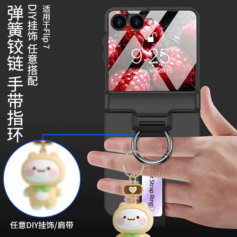 Case For Samsung Galaxy Z Flip 7 6 5 Screen Hinge All-Inclusive Protective Glass Film Hand Finger Strap Ring Spring Axis Cover