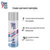 Mitao Men's Rapid Lock Hair Styling Spray