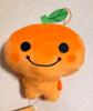 Mikan Bouya SET 4 Complete 8cm Mascot Plush Doll toy 2026 Namco Heisei