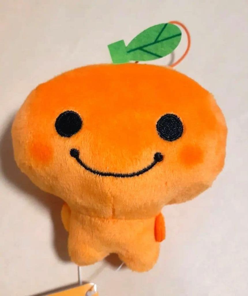 Mikan Bouya SET 4 Complete 8cm Mascot Plush Doll toy 2026 Namco Heisei
