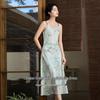 Xiangying Women's Green Ombre Print V-Neck Camisole Dress